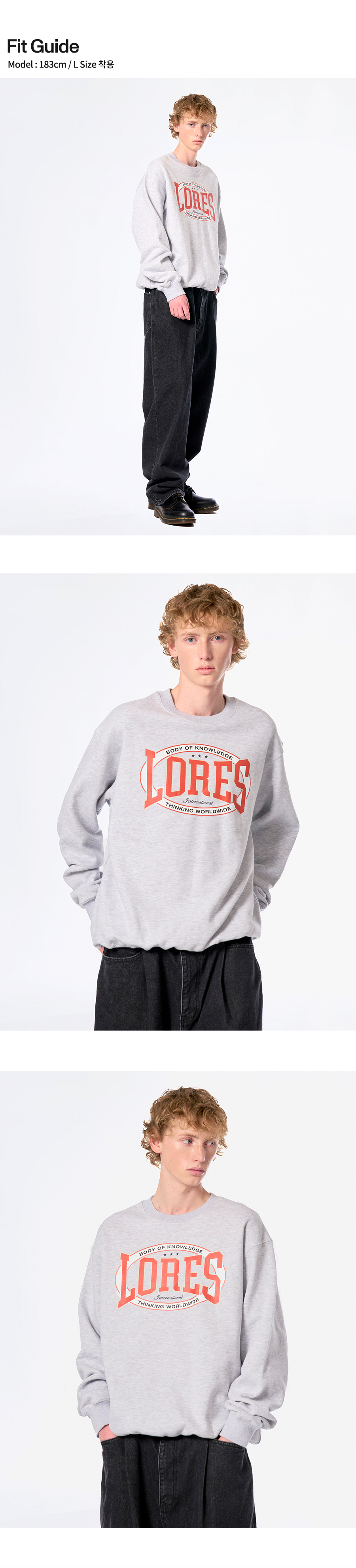 LORES Bulge Logo Sweatshirts